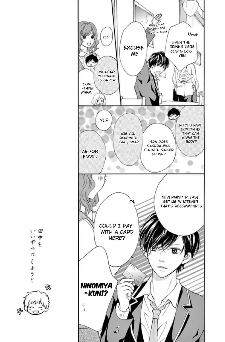 Getsuyoubi Kara Kataomoi Chapter 2 7